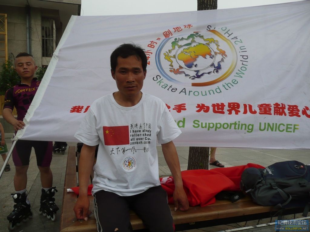 Mr. Cao Hongwei, the top Chinese distance skater, who skated 50000km crossing China in past 3 years