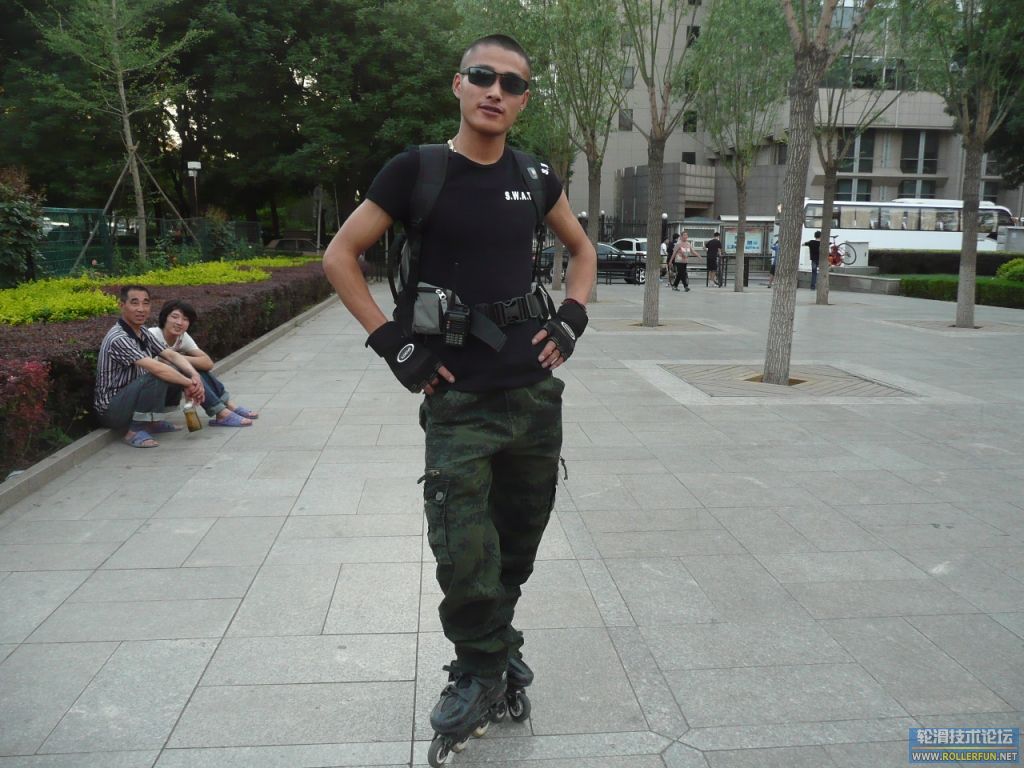 Chief Blocker for 24Skate in Beijing
