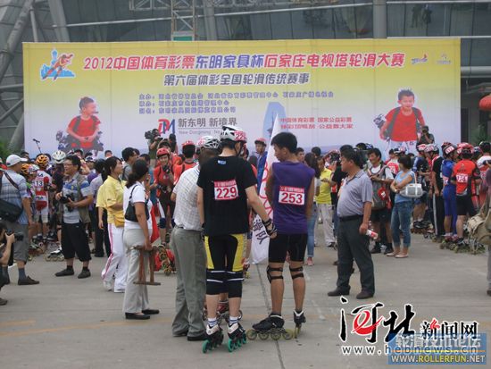 北京的WOW轮滑队成为此次石家庄公路速滑比赛最大的赢家