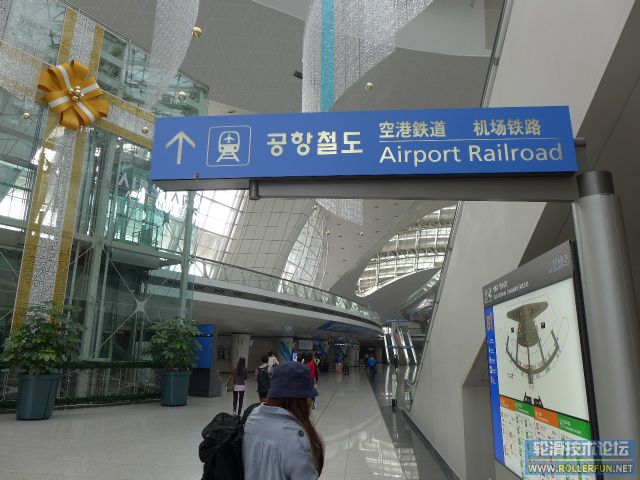 从机场到首尔的快速铁路