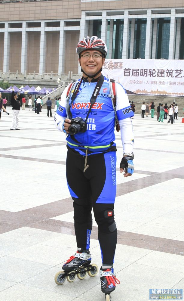 董顺永，50公里超级马拉松第七名，成绩2：09’41