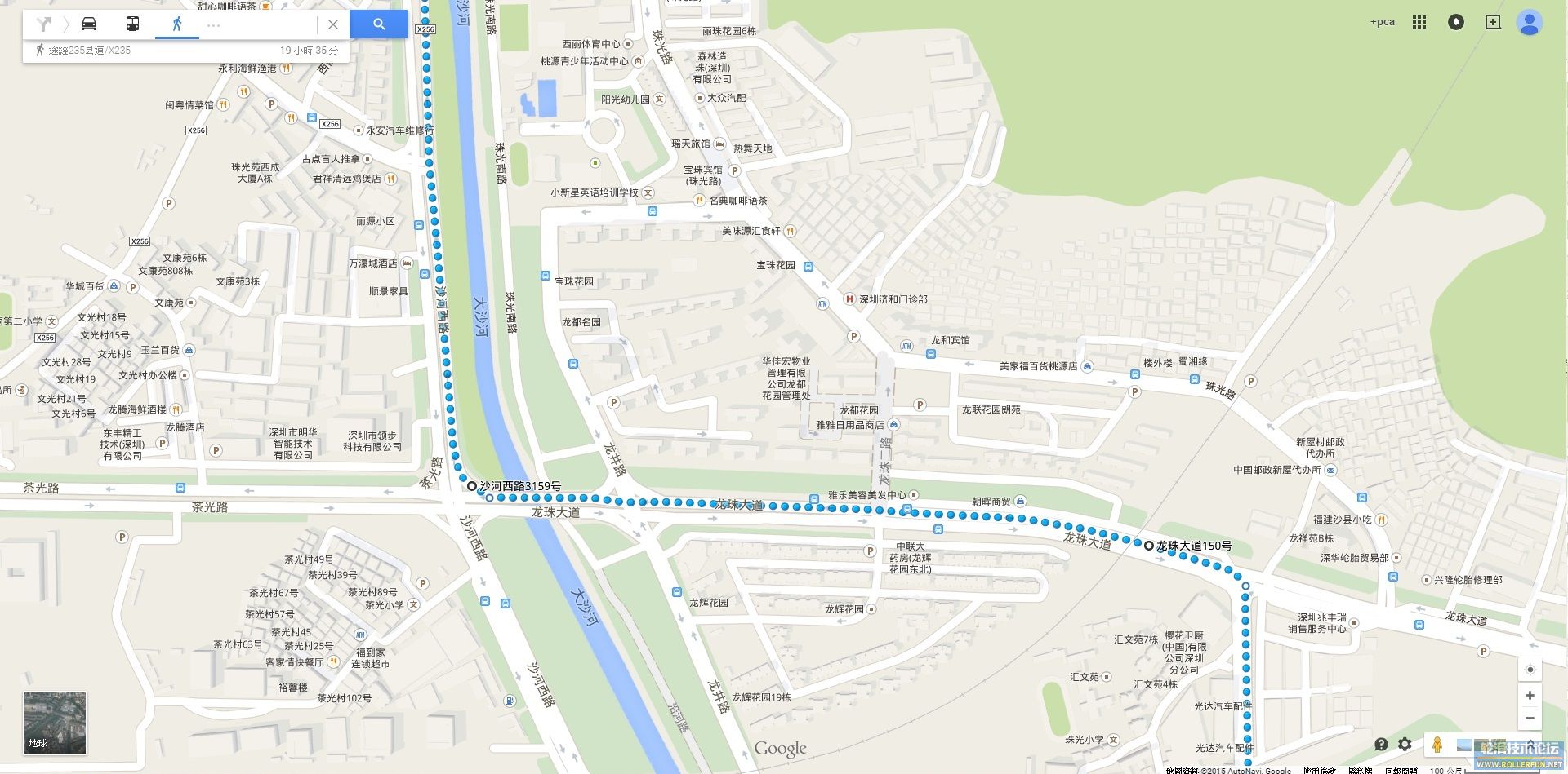 7.沿龍珠三路直去至路口左轉入龍珠大道直去至沙河西路X256右轉.jpg