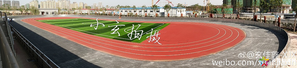 徐州云兴小学城东分校承办2015年江苏省速度轮滑锦标赛