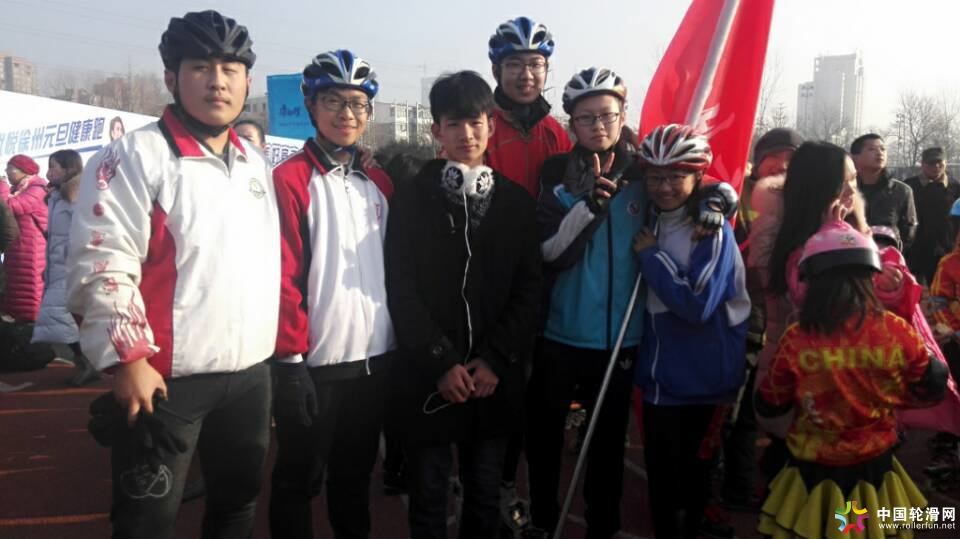 轮滑天地 - 速度轮滑 Speed - 徐州市青年速度轮