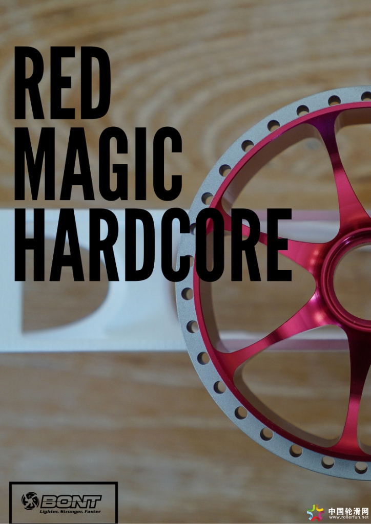 red magic 125mm.jpg