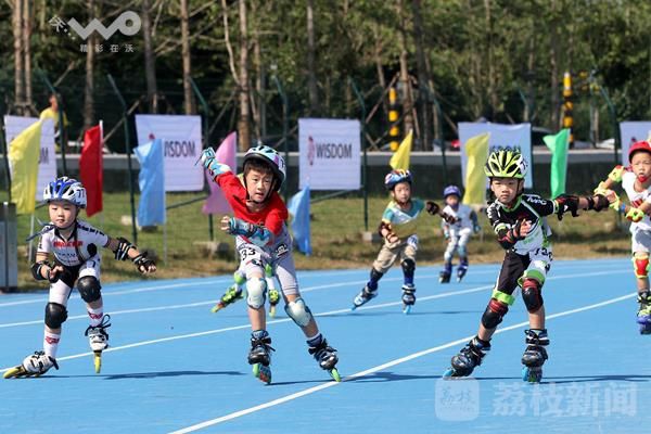 迎接9月轮滑世锦赛 南京举行“全城轮滑”启动仪式