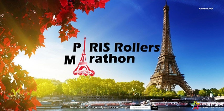 paris_roller_marathon_2017.jpg