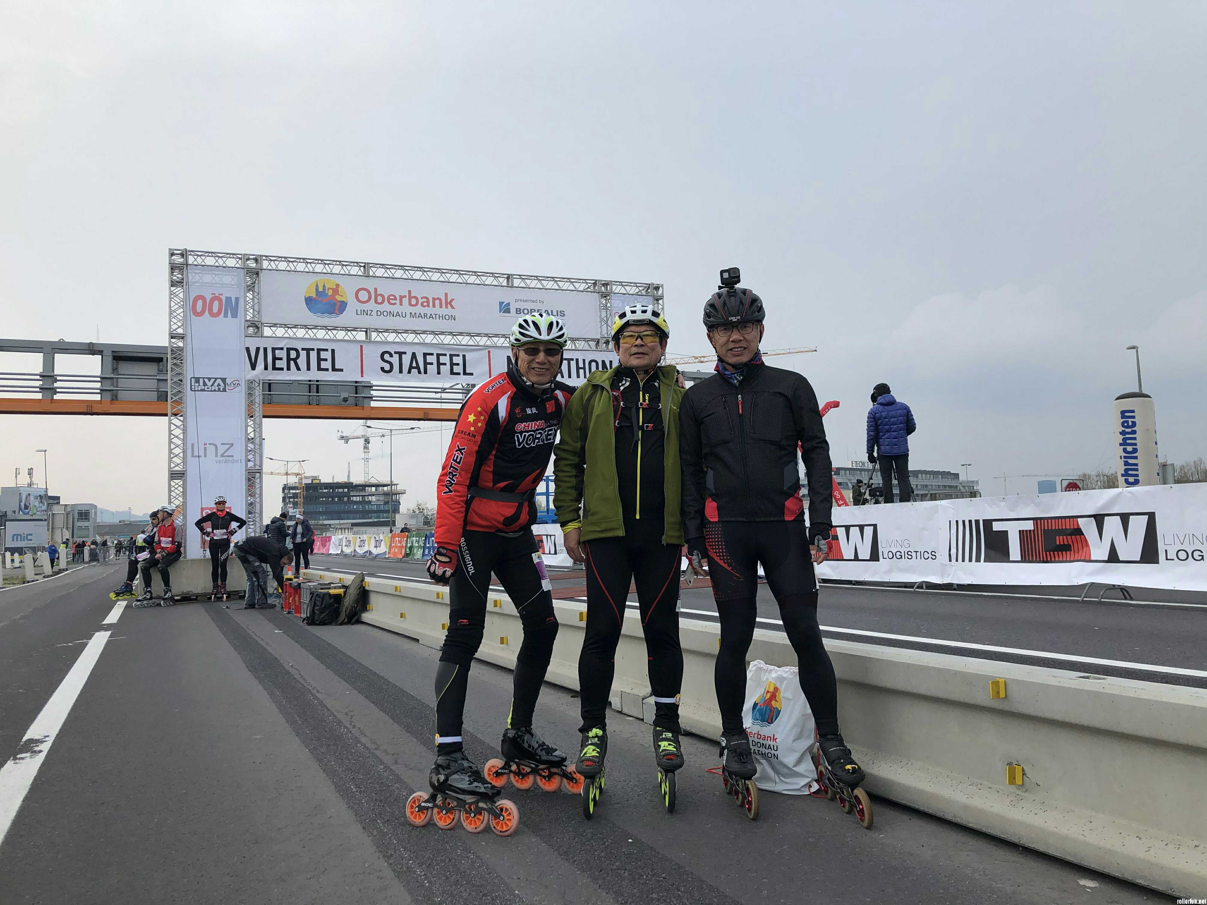 2019奥地利林茨轮滑马拉松