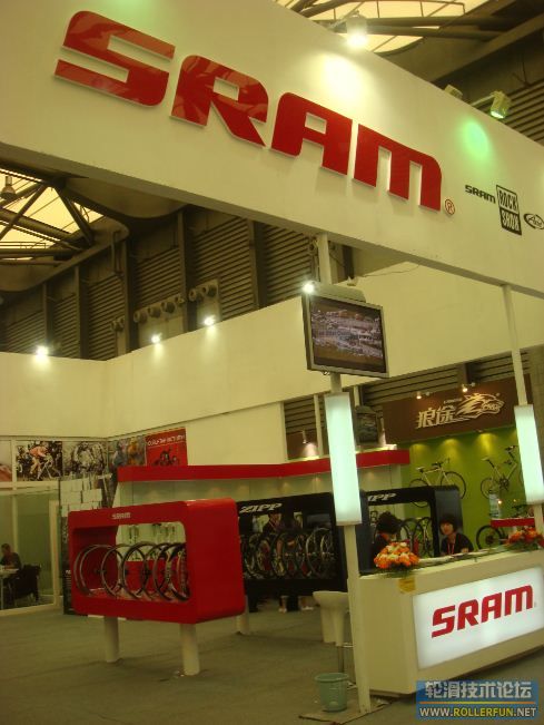 SRAM-1.JPG