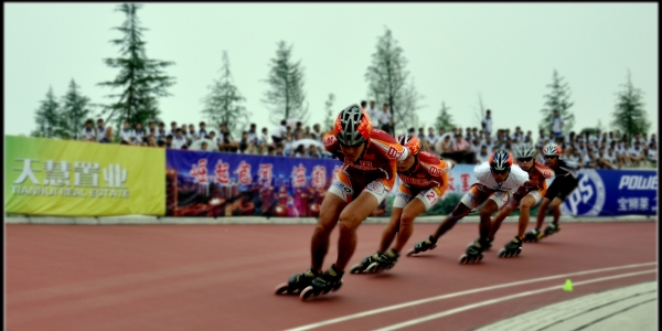 印发第13届全国速度轮滑(公路)锦标赛竞赛规程通知