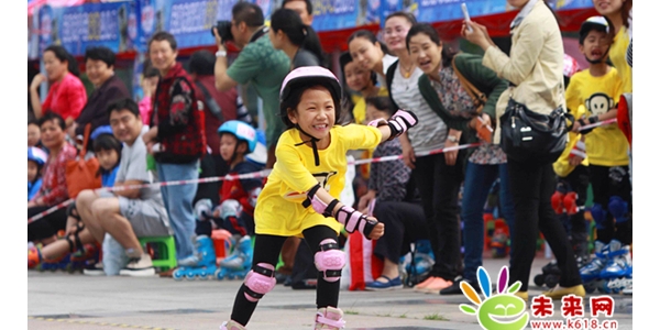 关于举办2013年无锡市第二届幼儿趣味轮滑比赛的通知