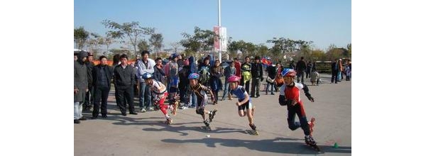 2012中国日照青少年速度轮滑公开赛竞赛规程