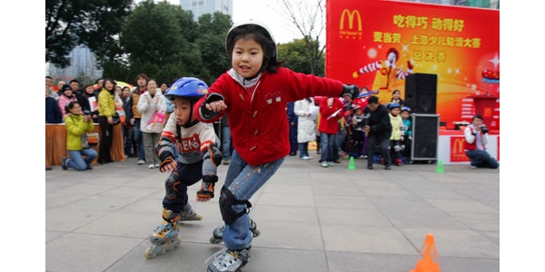 上海将举办第一届少年儿童速度轮滑比赛