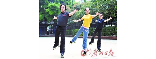 2004年广东省花样轮滑技术等级达标测试规程