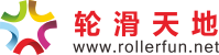 中国轮滑网