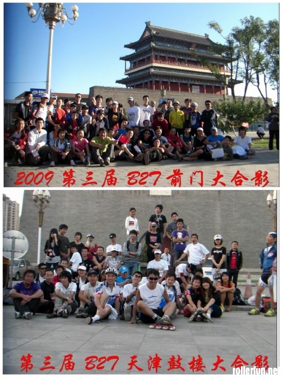 2009.jpg
