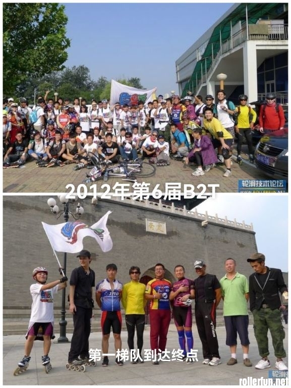 2012.jpg