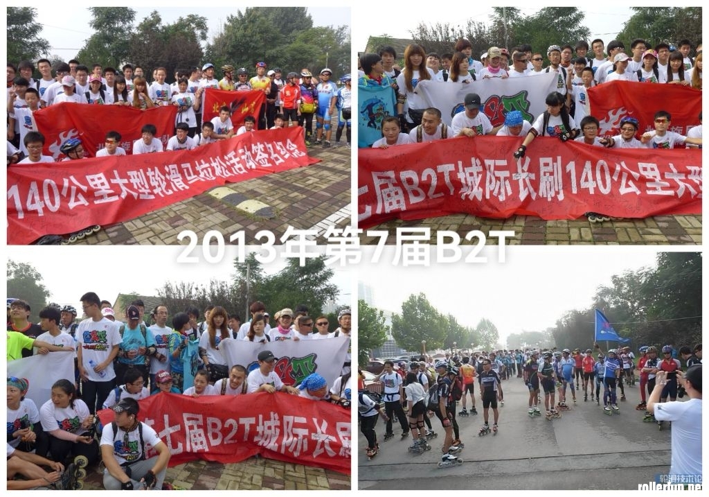 2013.jpg