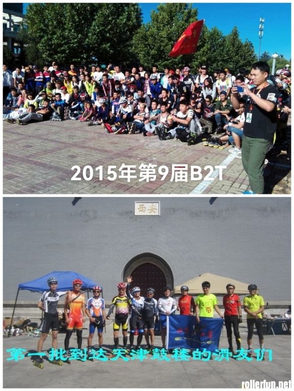 2015.jpg