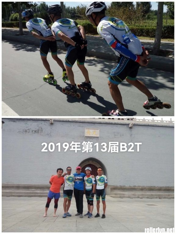 2019.jpg
