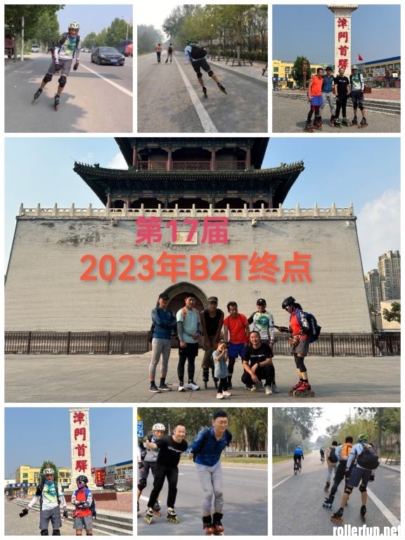 2023.jpg