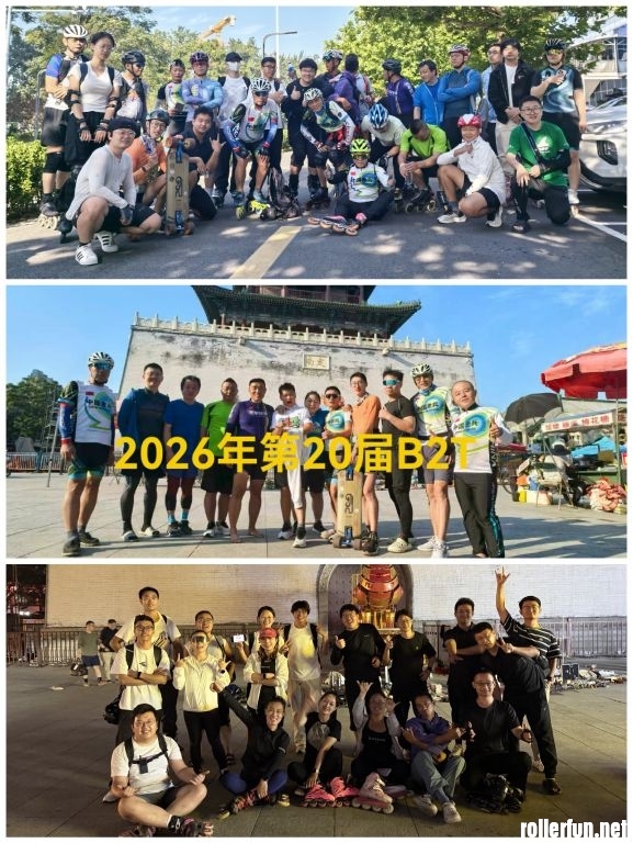 2026.jpg