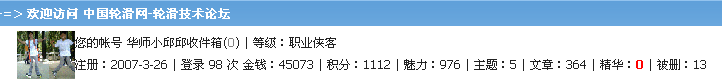 很低调的问一下：我的帖子老被删是怎么回事？